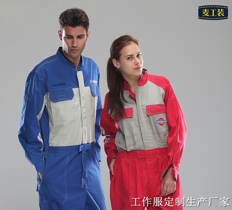 勞保服與普通工服有什么區(qū)別-北京工作服定制批發(fā)廠家麥工裝科普