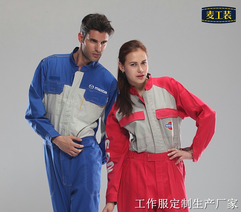 勞保服與普通工服有什么區(qū)別-北京工作服定制批發(fā)廠家麥工裝科普