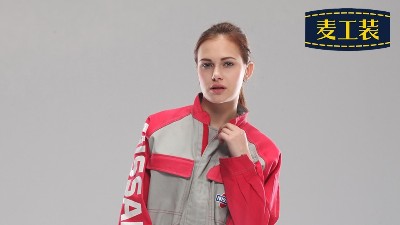A級(jí)防靜電服和B級(jí)防靜電服的區(qū)別-北京工作服定制生產(chǎn)廠家麥工裝解答